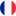 French Flag